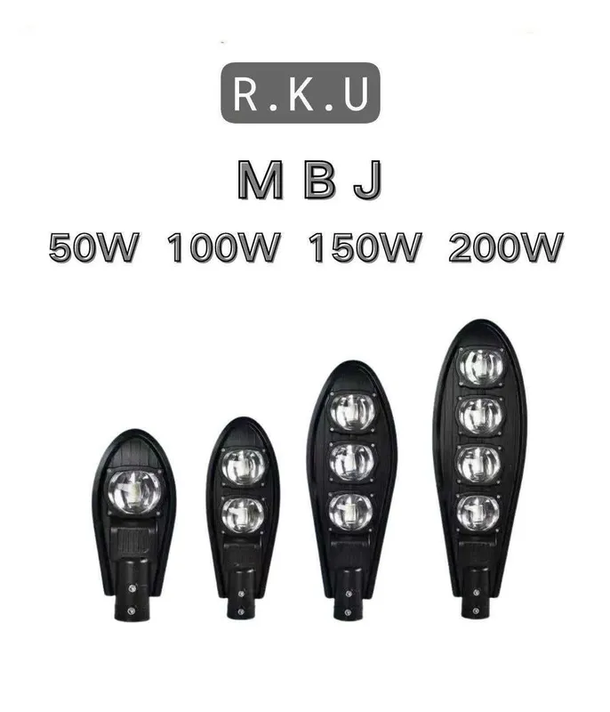 уличный прожектор 50W 100W 150W 200W