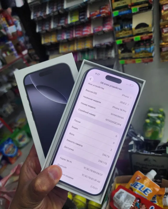 Iphone 16pro 256 ГБ, идеальный 3 Iphone 16pro 256 ГБ, идеальный 3