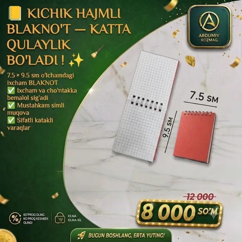 KICHIK HAJMLI BLAKNO'T — KATTA QULAYLIK BO'LADI 1 KICHIK HAJMLI BLAKNO'T — KATTA QULAYLIK BO'LADI 1