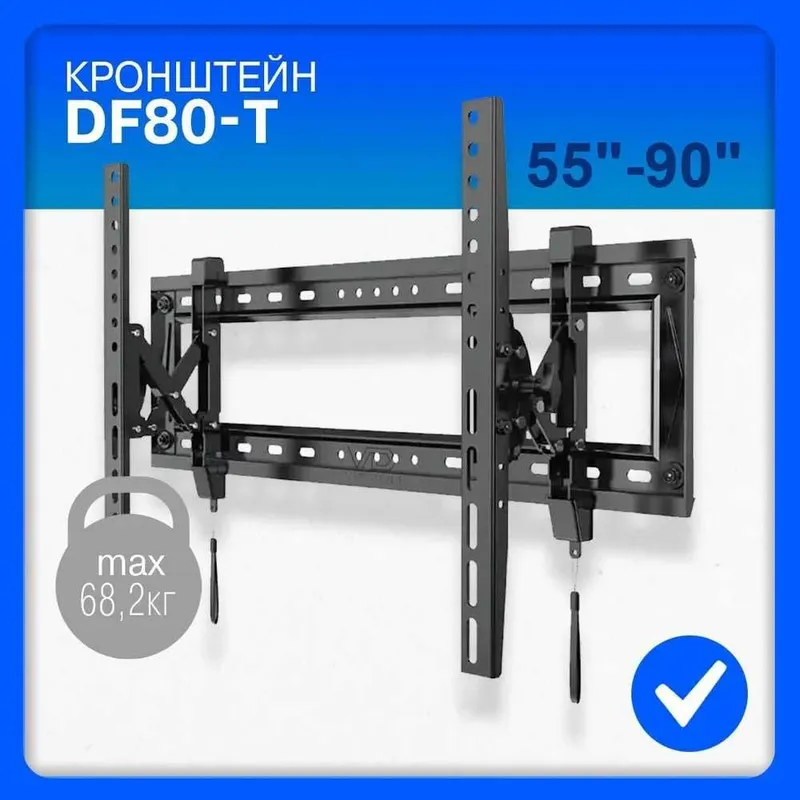 Кронштейн для ТВ диагональ 65"-90" NB DF80-T — фото 1