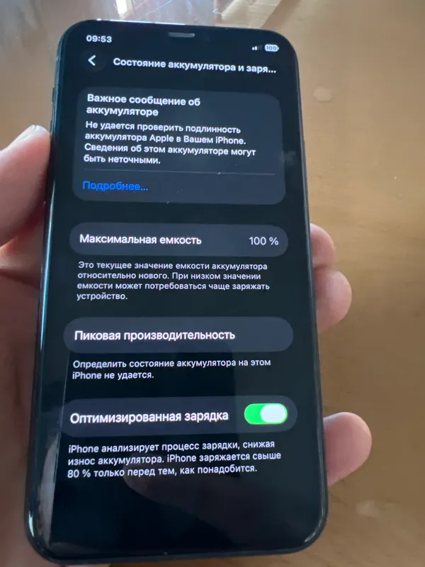 IPhone 11 Pro Holati idyal — фото 3
