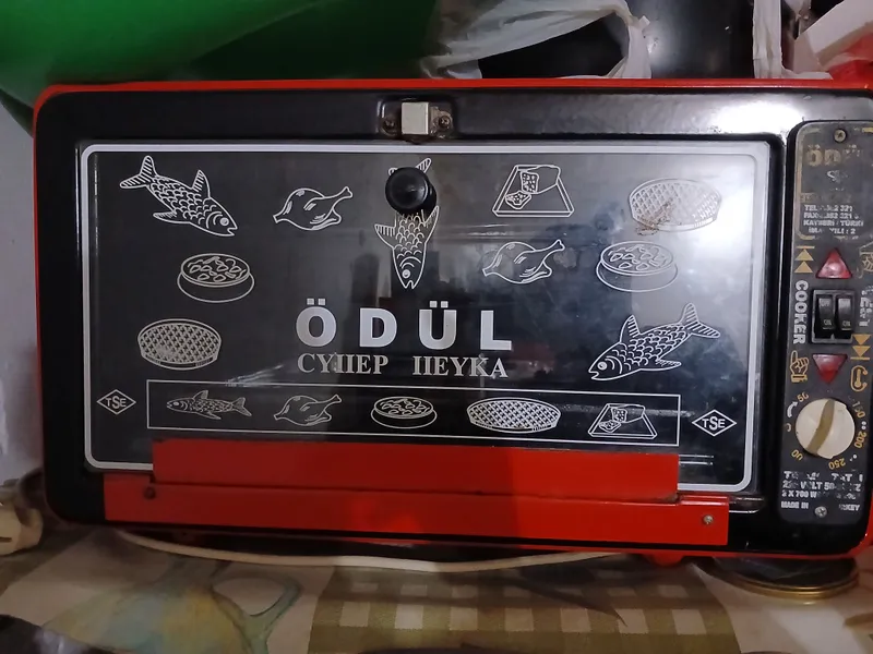 Ödül.