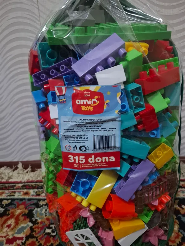 Lego 2 Lego 2