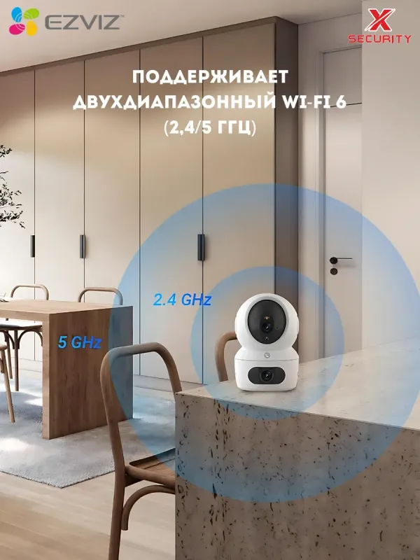 Камеры видеонаблюдения EZVIZ H7C 4MP camera 3 Камеры видеонаблюдения EZVIZ H7C 4MP camera 3