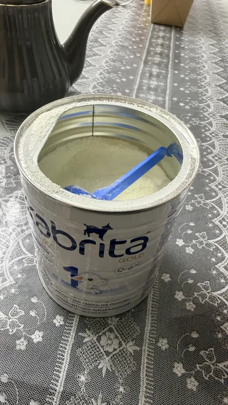 Кабрита 1 смесь 5