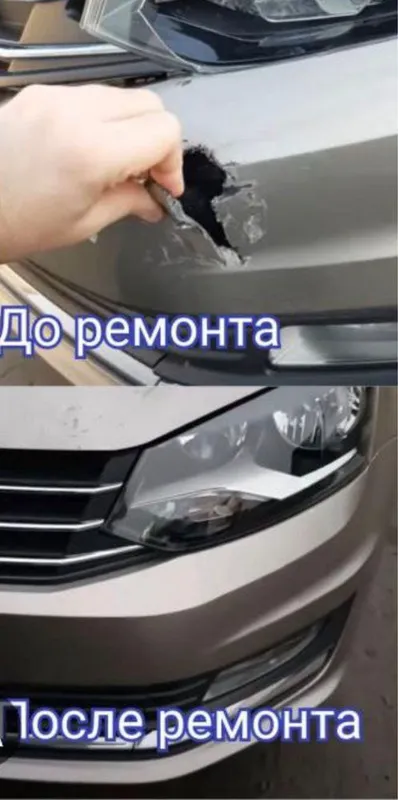 Бамфер фары ремонт пластмас