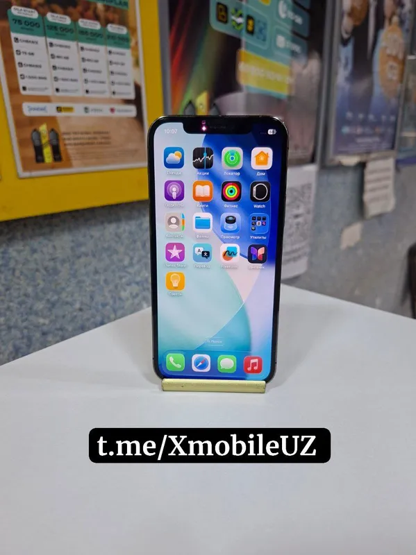 Sotiladi: iPhone 12 Pro