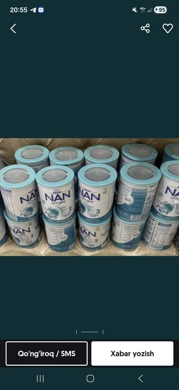 Kasha idish kerak 1dona 400gr Kasha idish kerak 1dona 400gr