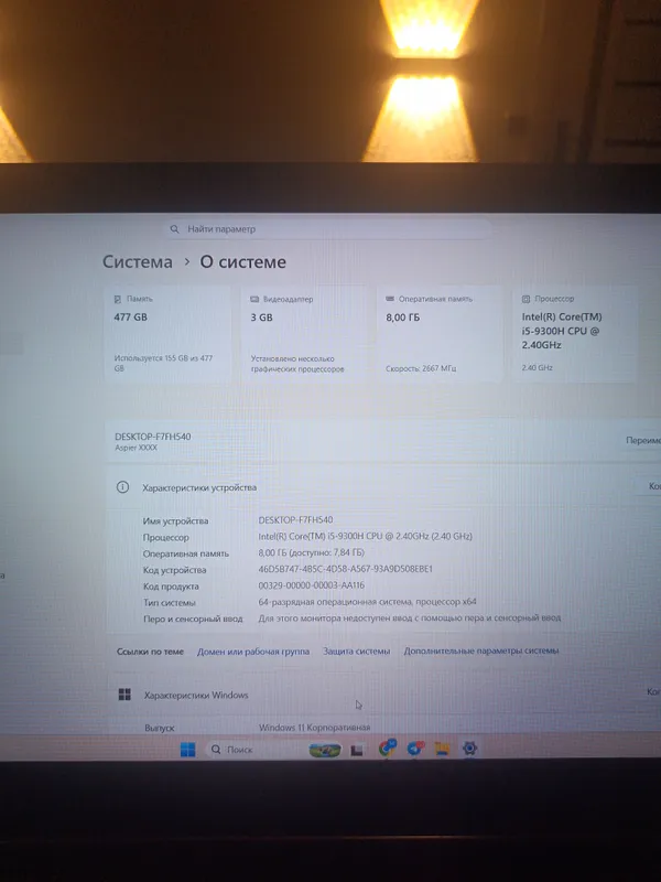 acer nitro 5 gaming 5 acer nitro 5 gaming 5