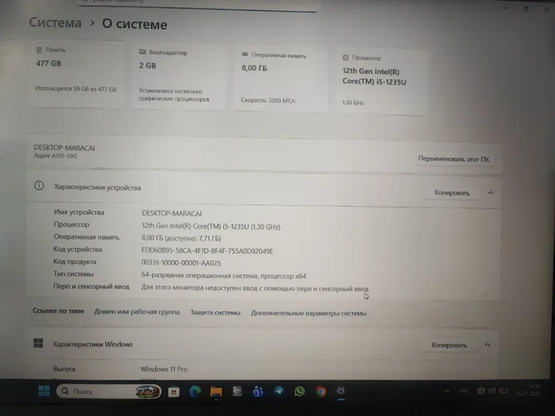 Ноутбук сотилади 4 Ноутбук сотилади 4