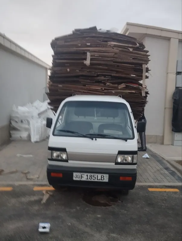 Maklatura Oq qogʻoz olamiz 1 Maklatura Oq qogʻoz olamiz 1