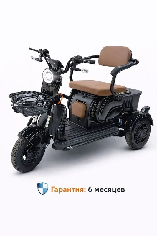 Super narxda elektr tritsikl, 12 oygacha halol bo‘lib to‘lash Super narxda elektr tritsikl, 12 oygacha halol bo‘lib to‘lash