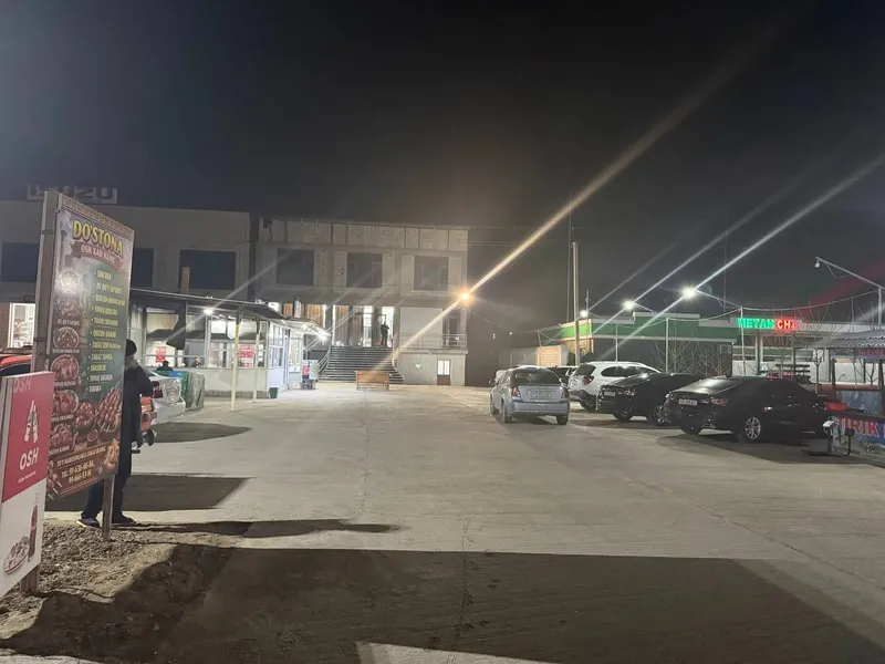 Noturar bino11sotik 1