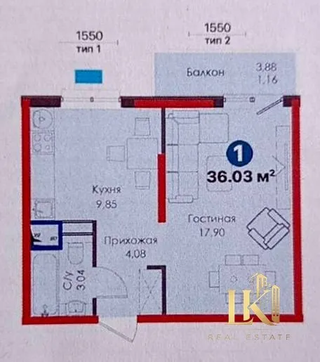 Продаётся 1-комнатная квартира в ЖК NRG Meros