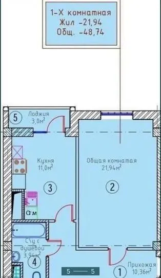 Продается новостройка в Мирзо Улугбекском районе 2/7/11 49 КВ.м — фото 1 Продается новостройка в Мирзо Улугбекском районе 2/7/11 49 КВ.м — фото 1
