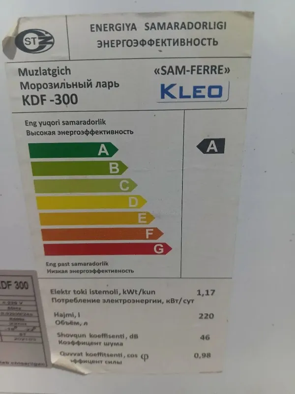 Muzlatgich sotiladi. Holati yangi. 3.4 oy ishlagan