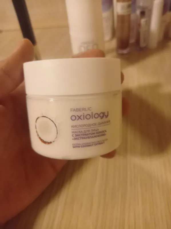 Oxiology kokos ekstrakti qo‘shilgan yuz niqobi 2