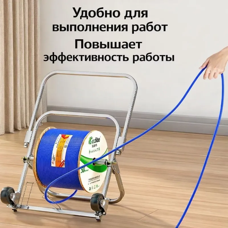 Kabel / trosni yechish uchun aravacha 1
