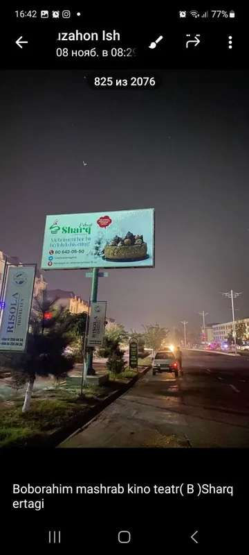 Vodiyda bilbordda reklama/Реклама на билбодах в долине./Баннерларда. — фото 3
