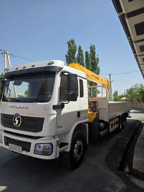 Сифатига кафолот бор — фото 1