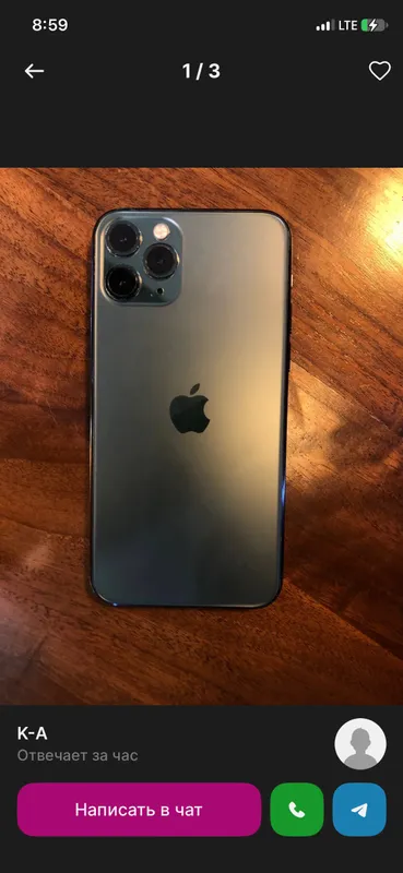 iPhone 11 Pro 64 ГБ 1 iPhone 11 Pro 64 ГБ 1