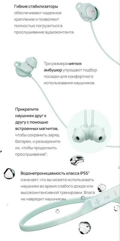 HUAWEI FreeLace Pro 2 сильный бас блютуз наушники веревки синие черные 6