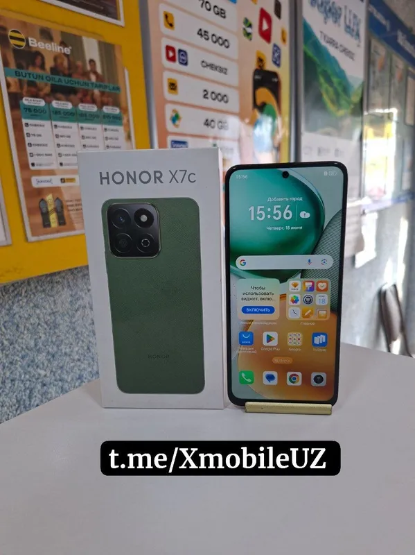 Honor X7C 6+6/128GB