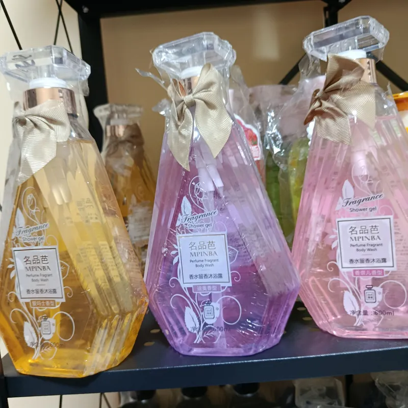 parfum