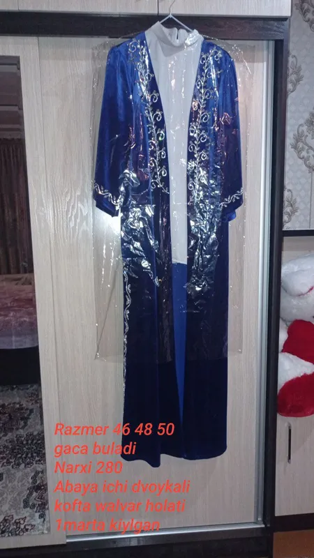 kuylak 3