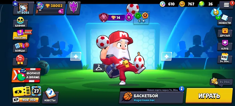 BRAWL STARS AKAUNT PRODAYOTSYA — фото 1