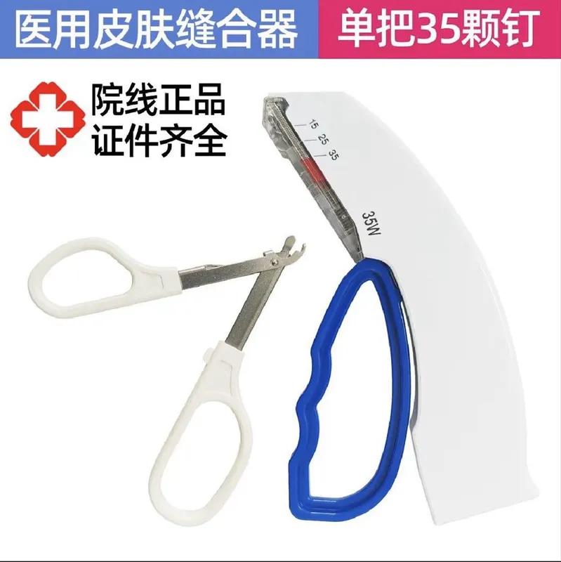 Teri stapleri (Skin Stapler) – Jarrohlik tikuv apparati sotiladi! — фото 1 Teri stapleri (Skin Stapler) – Jarrohlik tikuv apparati sotiladi! — фото 1