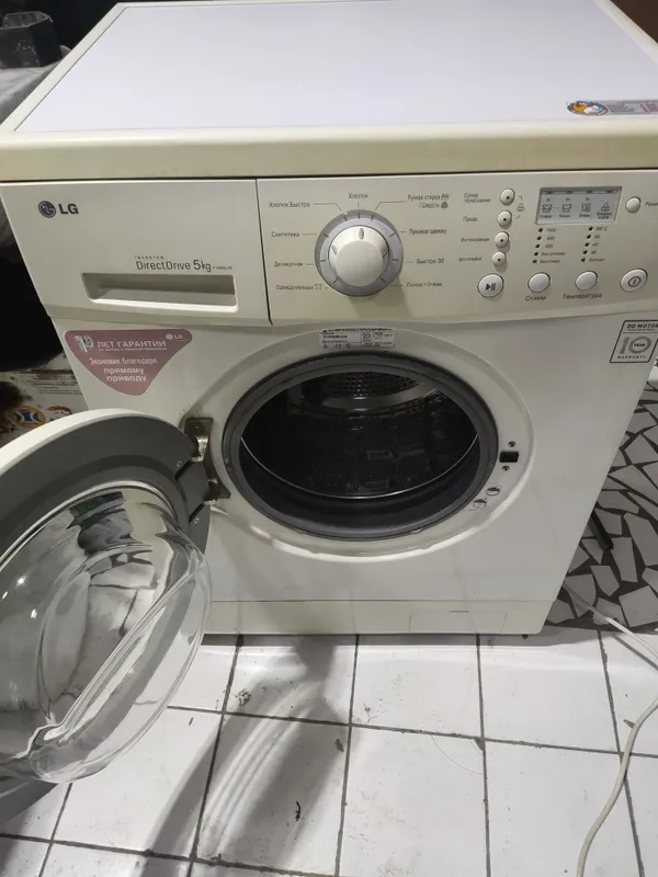 Стиральная машина BEKO 9 kg. — фото 1