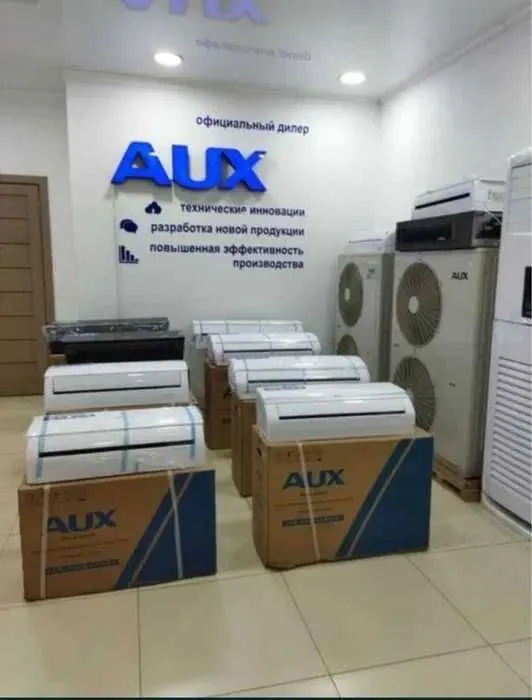 AUX Кондиционер инвертор 18/24 доставка бесплатно все модели есть — фото 3