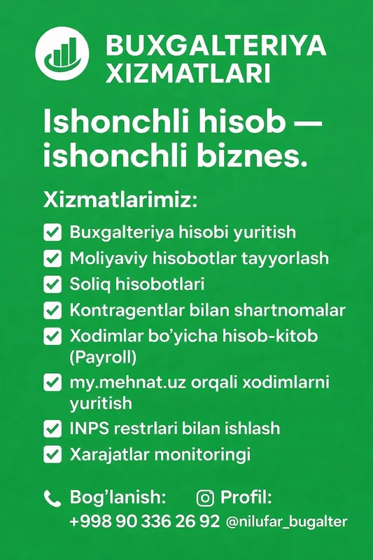 Bugalteriya xizmatlari onlayn 1 Bugalteriya xizmatlari onlayn 1