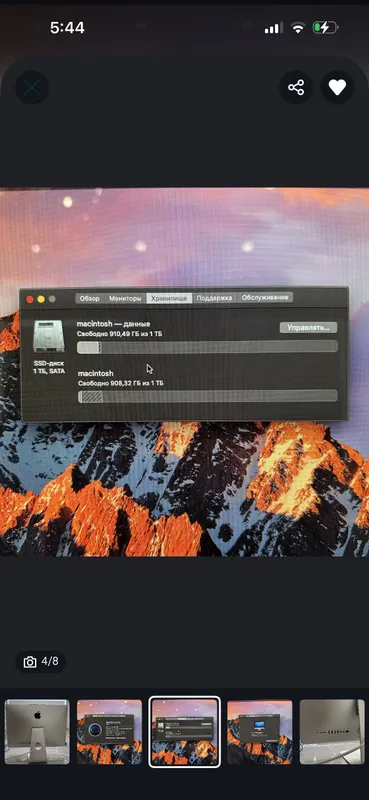 iMac 21.5 inch late 2015 — фото 2