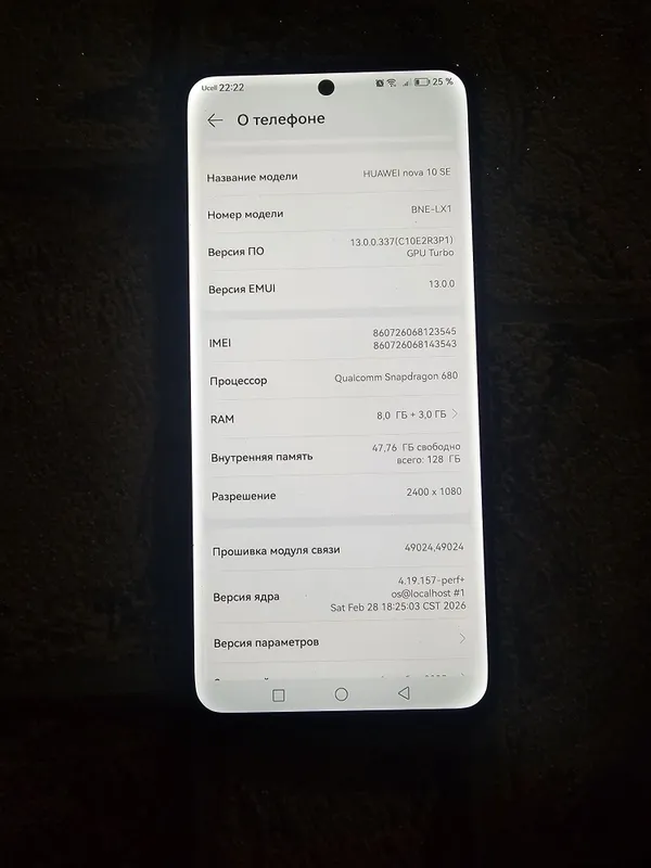 huawei nova 10 se