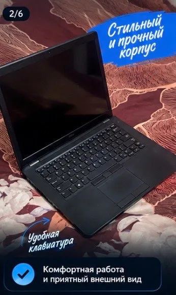 ноутбук dell 2