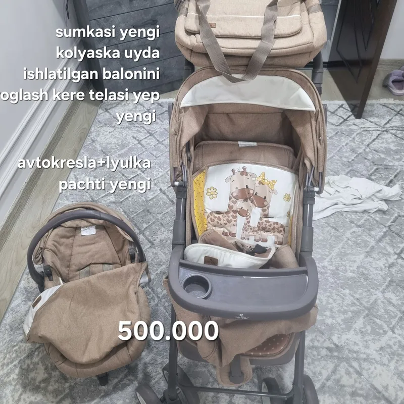 koyaska