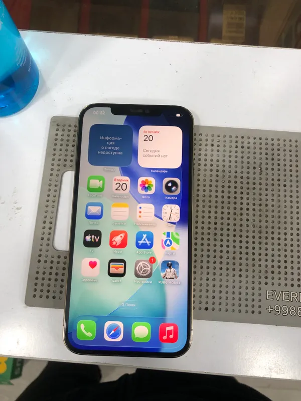 Iphone 12 pro max gold 128 2