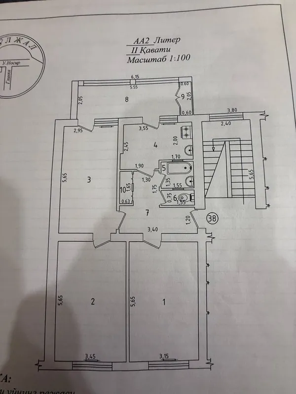 3-комнатная квартира, 70 м², Яккасарай 5
