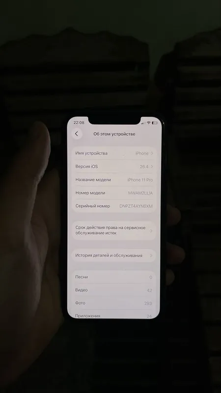 Iphone 11 pro yaxshi holatda 6