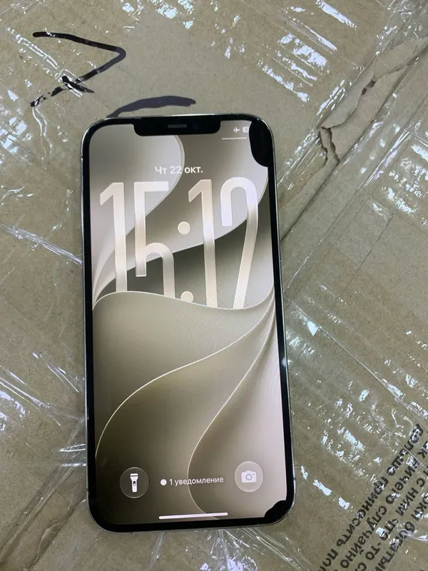12 pro max 128 gb 2