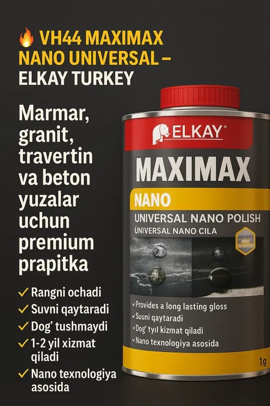 Пропитка для камней и кафелей