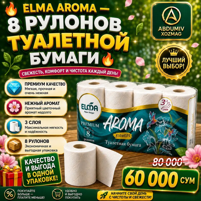 ELMA AROMA 8 DONA HIDLI HOJATXONA QOG‘OZI 4 ELMA AROMA 8 DONA HIDLI HOJATXONA QOG‘OZI 4