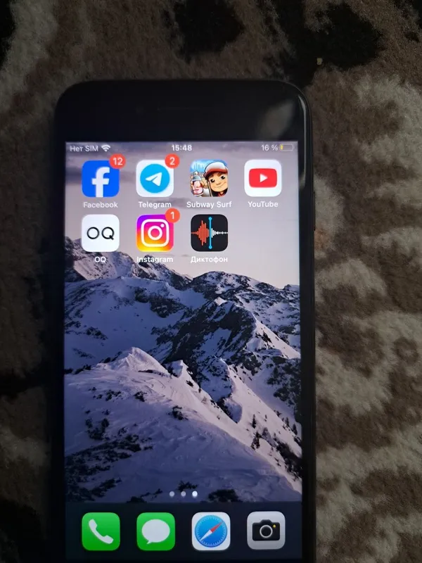 IPhone 7 qora 32gb srochna ochilmagan 5 IPhone 7 qora 32gb srochna ochilmagan 5