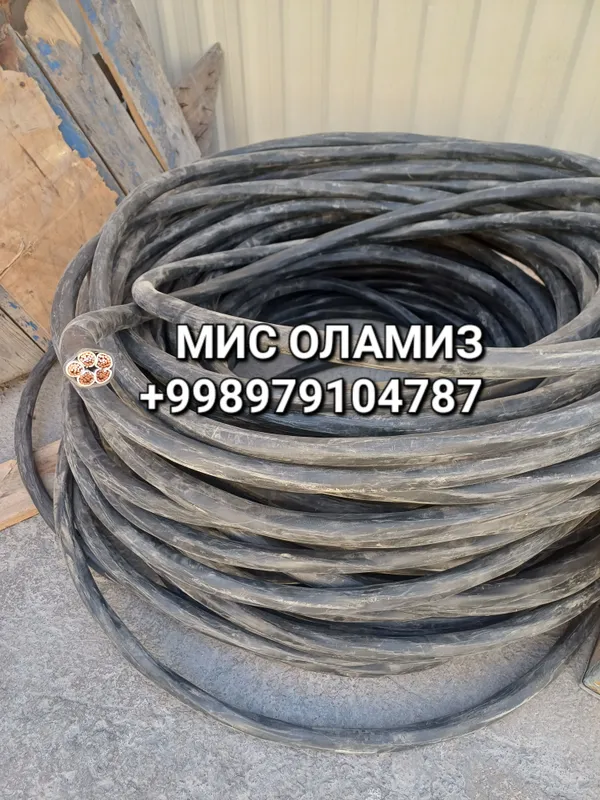 МИС ОЛАМИЗ КАБЕЛЬ АТХОДЛАР — фото 3