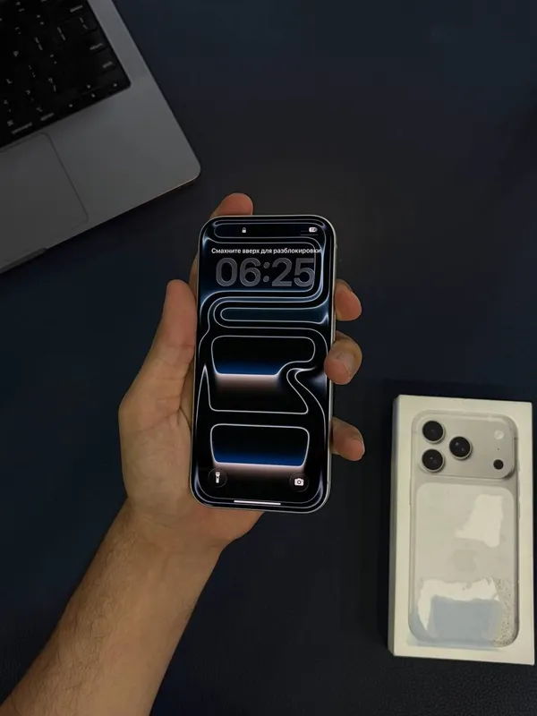 iphone 17 pro