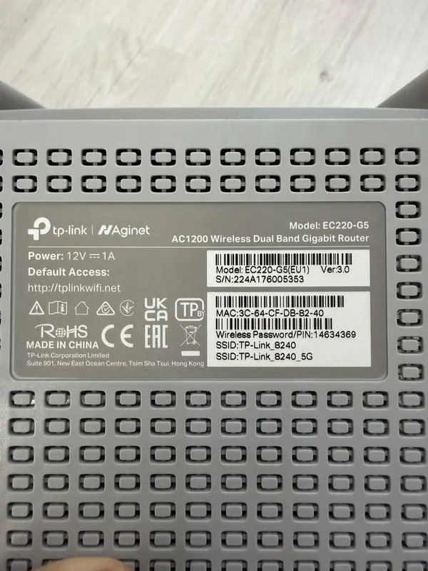 Wifi роутер, TP-Link EC220-G5 — фото 2