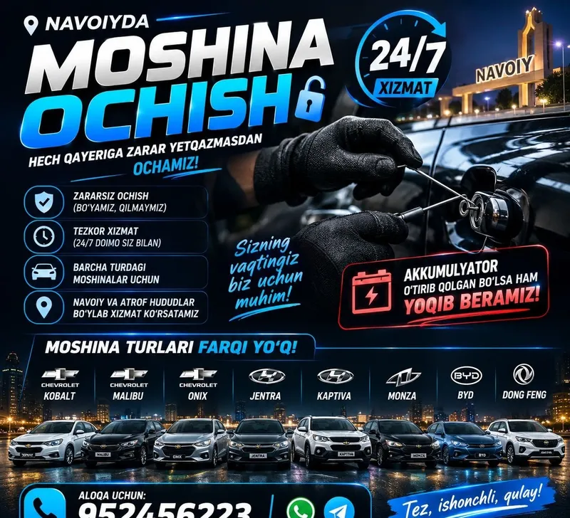 Moshina ochish xizmati 2