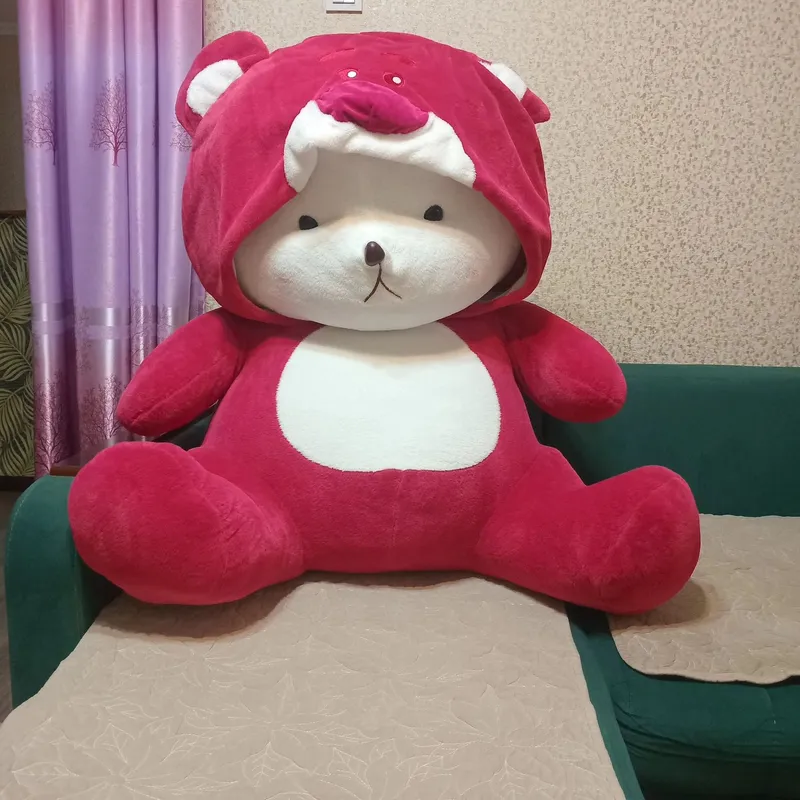 Продаётся Мишка. 2 Продаётся Мишка. 2